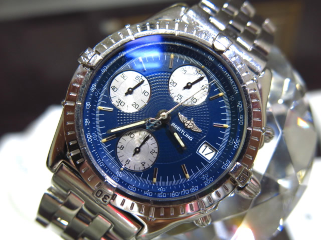 クロノマット修理