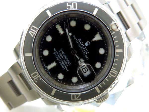 サブマリーナ修理